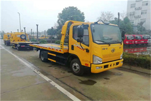 合川附近24小时救援车电话