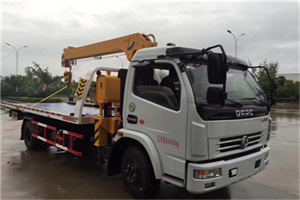 合川24小时道路救援服务