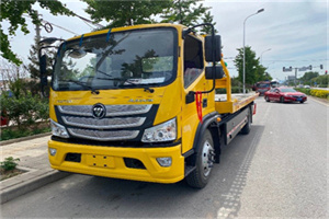 合川汽车救援头像