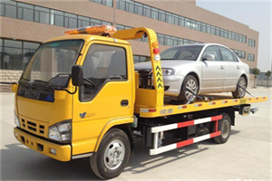 合川道路救援一般怎么收费